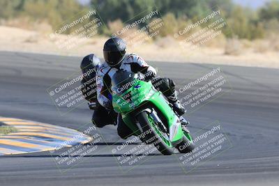 media/May-27-2023-TrackXperience (Sat) [[0386355c23]]/Level 2/Session 2 (Turn 10)/